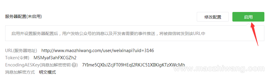 1465872278426789.png